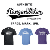 T-shirt: Authentic Kangen | 4 colors