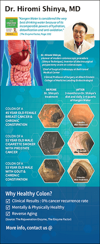 Retractable Banner: “Dr Hiromi Shinya | The Enzyme Factor”