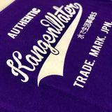T-shirt: Authentic Kangen | 4 colors