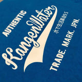 T-shirt: Authentic Kangen | 4 colors