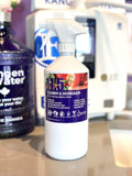 Bottle: pH Functional Water Sprays with Labels 2.5+11.5 | Twin Set | White | 1 Litre